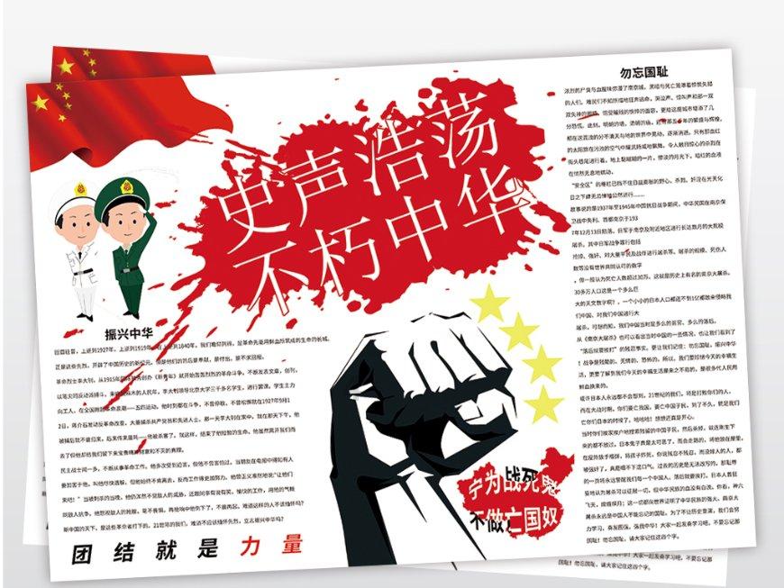 独子车祸身亡,河北一悲愤妻子要让开车的丈夫坐牢,你对此事有何看法?-小坤的知识站(2025-05-23已更新)