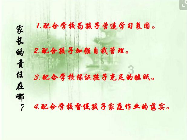 召唤神龙万宁版祖龙