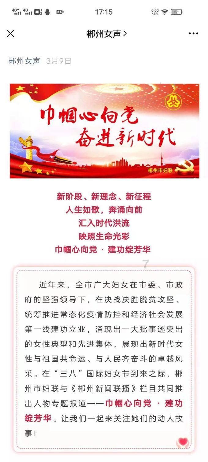 全民烧脑3去广告版