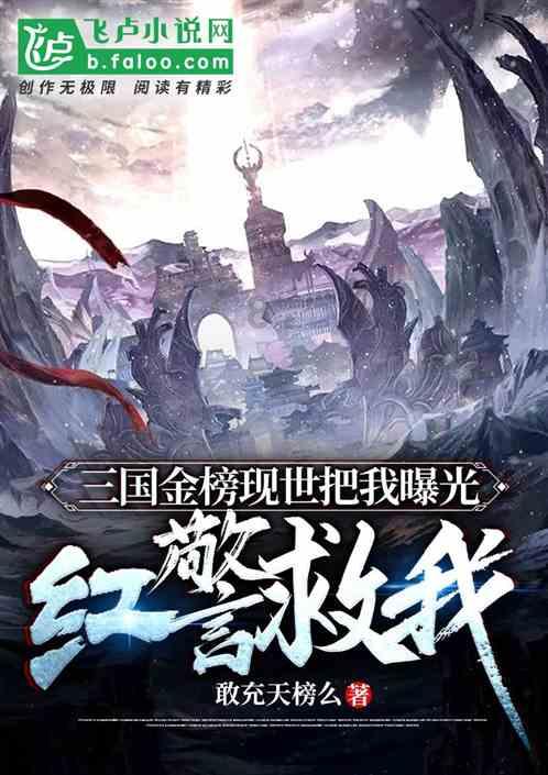 【逃离昏暗下的小村】欢迎来到这是什么花?!