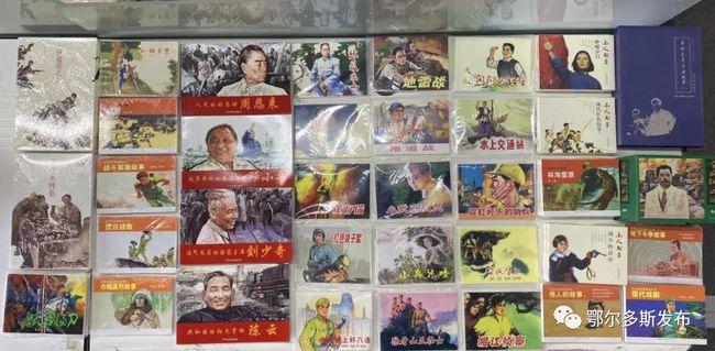 球球大作战下载最新版