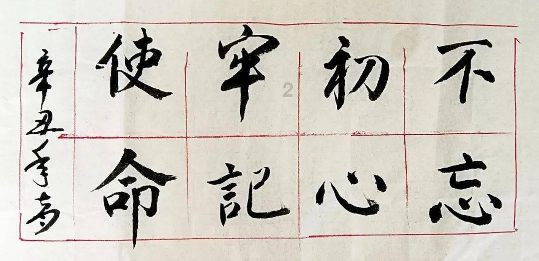 脑洞小老弟无实名认证
